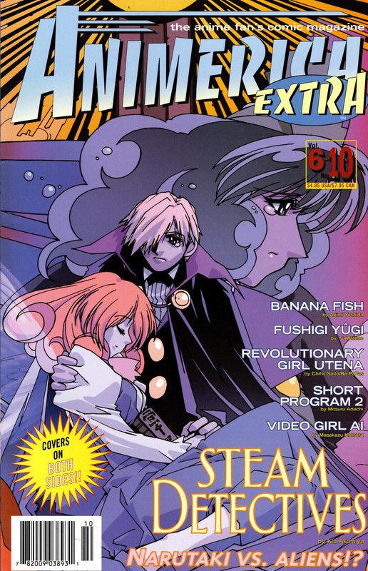 Image for Animerica Extra Vol 6 No. 10 (Banana Fish, Fushgi Yugi, Revolutionary Girl Utena, Short Program 2, Video Girl AI)