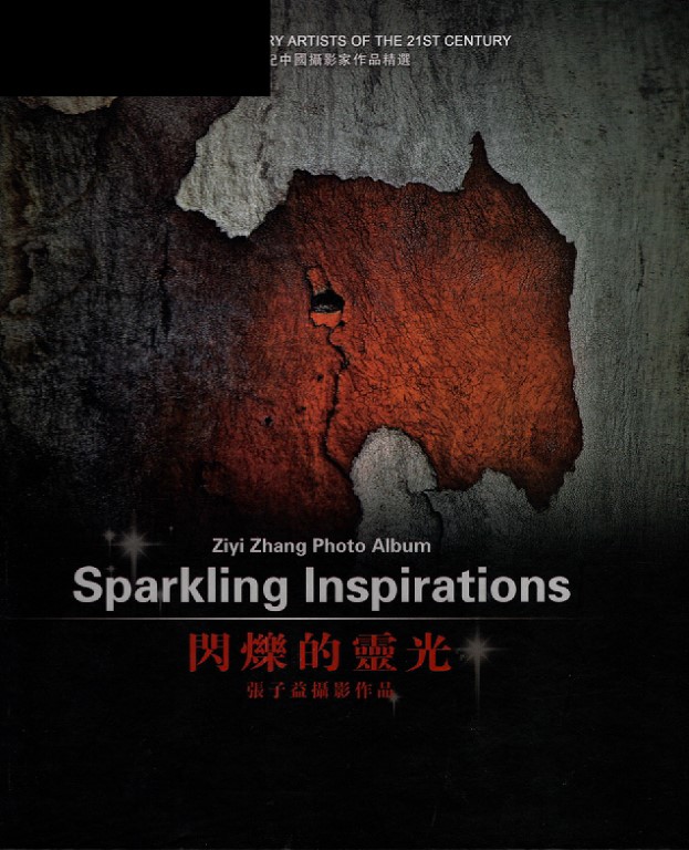 Image for Sparkling Inspirations